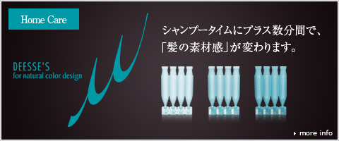 リンケージ ミュー