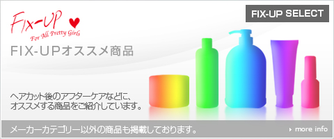 お買い物はこちら