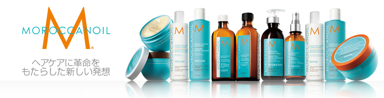 MOROCCANOIL